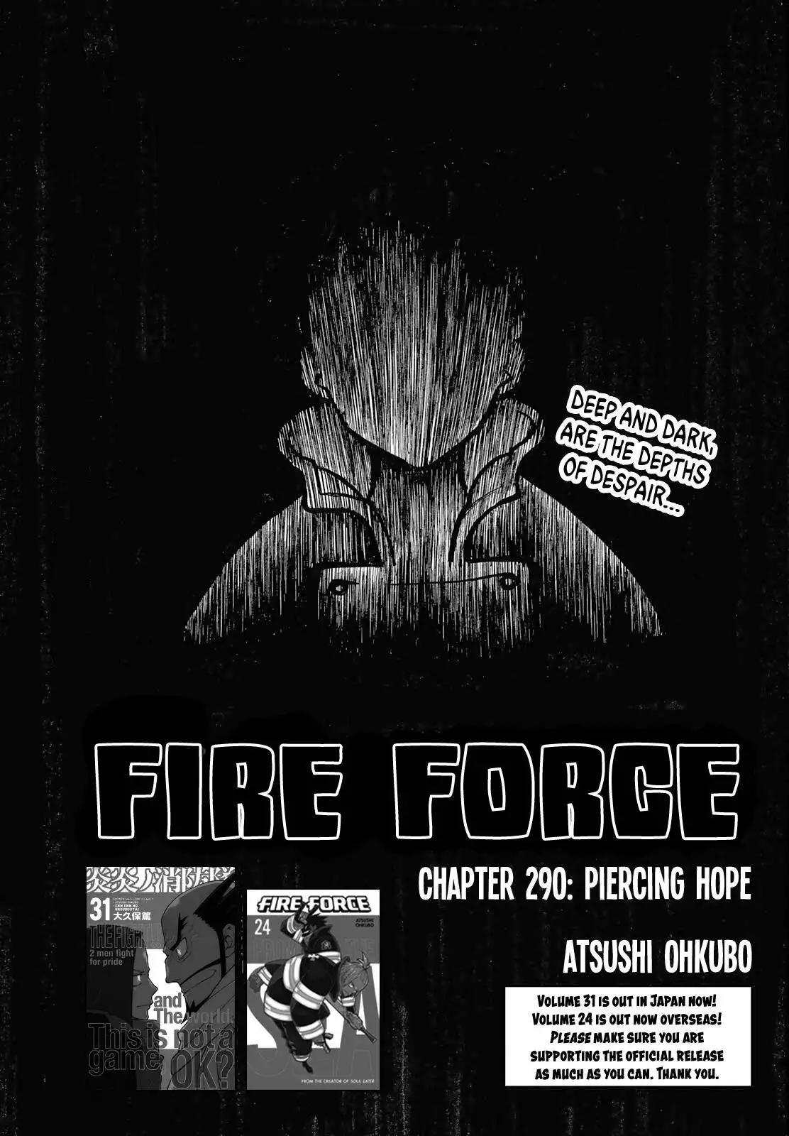 Fire Brigade of Flames Chapter 290 1